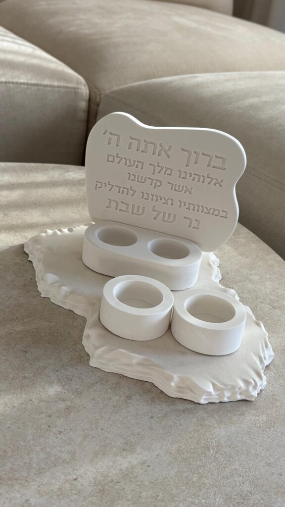 סט שבת — מגש, ברכה וארבעה פמוטים